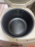 瑞雯 適用九陽電飯鍋內(nèi)膽電飯煲不粘鍋鍋膽內(nèi)鍋芯煲膽膽芯內(nèi)煲配件 3L升電飯煲內(nèi)膽 曬單實拍圖