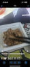 喜代美 山大納豆 北海道極小粒 日本原裝進口 納豆即食 4盒(182.8g)  曬單實拍圖