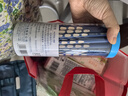 得力（deli）分段式40張多規(guī)格開學(xué)包書膜自粘包書皮全年級(jí)自粘易撕防水防磨磨砂書本保護(hù)套一二三年級(jí)必備文具 曬單實(shí)拍圖
