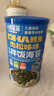 小鹿藍(lán)藍(lán)鱈魚肉松拌飯海苔寶寶拌飯鱈魚肉松添加調(diào)料下飯菜 【高鈣高鋅】拌飯海苔2罐 曬單實(shí)拍圖