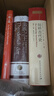 索恩叢書(shū)·蠻族之王：狄?jiàn)W多里克與羅馬帝國的黃昏 曬單實(shí)拍圖