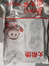 大希地法式煙熏培根200g*5袋 早餐三明治肉片 冷凍生鮮食品 燒烤食材 曬單實(shí)拍圖