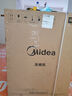 美的（Midea）【萬(wàn)向X6S Max】洗碗機嵌入式18套七星消殺四星消毒一鍵洗烘蒸汽單消毒UV殺菌105℃熱風(fēng)烘干不銹鋼 【國家補貼20%】【免費上門(mén)測量尺寸】 曬單實(shí)拍圖