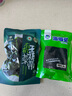 壯元海 有機干裙帶菜 250g 250g 曬單實拍圖
