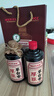 厚臣草臺香酒 貴州醬香型白酒純糧食非遺釀造白酒53度 53%vol 500mL 2瓶 贈精美禮袋1個 曬單實拍圖