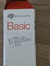 希捷(SEAGATE) 移動(dòng)硬盤 簡(jiǎn)系列2.5英寸USB3.0接口商務(wù)簡(jiǎn)約 便攜高速 機(jī)械硬盤 【簡(jiǎn)】經(jīng)典旗艦 深空灰色 4TB 曬單實(shí)拍圖