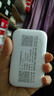 wifi信號放大器增強穿墻王網(wǎng)絡(luò )5g無(wú)線(xiàn)路由擴展網(wǎng)口千兆雙頻中繼器 六天線(xiàn)增強款】免安裝】強穿墻 曬單實(shí)拍圖