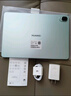 HUAWEI MatePad 11.5''S 柔光版 國家補貼15%華為平板電腦高刷2.8K柔光屏學(xué)習12+256GB WIFI羽砂紫 曬單實(shí)拍圖