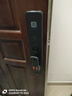 小米全自動智能門鎖pro 攝像頭指紋鎖 貓眼可視 電子鎖密碼鎖防盜門鎖 曬單實(shí)拍圖