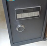 虎牌保險柜家用小型電子密碼辦公財務專用保險箱全鋼小型帶內柜床頭保管柜 京毅系列 45cm黑色 曬單實拍圖