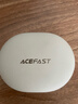 ACEFAST【國家補貼】積速聚音環(huán)耳夾式藍牙耳機2025新款無線開放式運動跑步耳機不入耳適用蘋果華為小米 曬單實拍圖