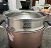 愛仕達（ASD）鍋具套裝不粘炒鍋煎鍋湯鍋帶蒸屜套裝鍋明火磁通廚具套裝 曬單實拍圖