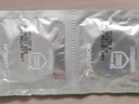 杰士邦避孕套超凡持久003液態(tài)延時(shí)10只安全套套超薄男專(zhuān)用計生成人用品 曬單實(shí)拍圖