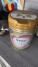 飛鶴臻愛倍護(hù) 嬰兒配方奶粉2段(6-12個(gè)月) 900g*6 乳鐵蛋白 育兒補(bǔ)貼 曬單實(shí)拍圖