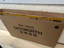 創(chuàng)維（Skyworth）55BJ80壁紙電視55英寸超薄壁畫無(wú)縫貼墻28.9mm 4K護(hù)眼防眩光3+32G 120Hz遠(yuǎn)場(chǎng)語(yǔ)音55吋藝術(shù)AI電視機(jī) 曬單實(shí)拍圖