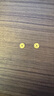 行金銀中足金999五帝幣手鏈轉(zhuǎn)運(yùn)珠金錢幣DIY編繩手串手繩 生日禮物 順治通寶（克重多退少補(bǔ)） 約0.5g 曬單實(shí)拍圖