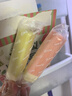 明治meiji芝芝西柚、芝芝葡萄雪糕  46g*10支 彩盒裝 曬單實(shí)拍圖