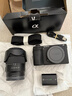 索尼（SONY）  Alpha 6700 APS-C半畫幅微單相機AI智能芯片 強悍對焦A6700/a6700L /6700m A6700M【88+128G+肩帶+屏+D11】 官方標(biāo)配 曬單實拍圖