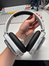 NOTHING Headphone(1)  【新品】頭戴式無(wú)線降噪藍(lán)牙耳機(jī) HiFi音質(zhì) 空間音頻 兼容蘋(píng)果安卓系統(tǒng) 白色 曬單實(shí)拍圖
