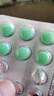 [諾貝坦] 非布司他片 40mg*42片/盒 曬單實拍圖
