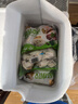 福月德【純手工】清真手工牛羊肉大水餃 6袋*400g 鮮嫩可口皮薄餡大速食 牛肉大蔥6袋 曬單實(shí)拍圖
