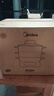 美的（Midea）多功能可拆洗電蒸鍋電火鍋電炒鍋 燉蒸煮涮炒煎一體 不銹鋼 三層大容量 分體式猛火電鍋ZGC282802 曬單實(shí)拍圖