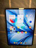 vivo Pad5 12GB+256GB 灰常好  國家補(bǔ)貼 藍(lán)晶×天璣9300+ 12.1英寸高亮護(hù)眼屏 平板電腦 曬單實(shí)拍圖