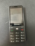 飛利浦（PHILIPS）E6808 學(xué)生手機 老年人手機初中高中生4G全網(wǎng)通超長待機老人機GPS精準(zhǔn)定位視頻通話大屏 星空黑 曬單實拍圖