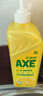 斧頭牌（AXE）檸檬護膚洗潔精 1.18kg（泵裝）可洗果蔬不傷手新老包裝隨機發(fā)貨 曬單實拍圖