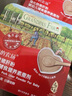 爺爺的農場嬰幼兒強化鐵豬肝粉40g 寶寶食用拌飯料輔食6月+ 小袋裝 曬單實拍圖