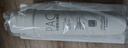 美的（Midea）凈水器濾芯適用MU151-4、MU136-4(M1)、MU138-4、MU163A-4、MU136A-4、MU135B-4、MU1861A S1- C2活性炭濾芯 曬單實(shí)拍圖