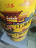 詩(shī)鄉江油肥腸熟食特產(chǎn)非遺老字號紅燒肥腸下飯菜248克×4罐共992克 非遺技藝綿陽(yáng)老字號 248克紅燒肥腸×4罐共992克(微辣) 曬單實(shí)拍圖