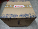 衡水老白干青花手釀入口綿柔白酒整箱52度500ml*4瓶口糧酒高度酒 糧食酒 52%vol 500mL 4瓶 曬單實(shí)拍圖