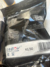 新虹寶生凍黑虎蝦仁600g（18-22粒/包*3） 曬單實(shí)拍圖