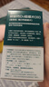 【增強骨質(zhì)】迪巧成人鈣片碳酸鈣D3咀嚼片120片鈣片中老年孕婦哺乳期補鈣預(yù)防骨質(zhì)疏松癥含維生素d3     曬單實拍圖
