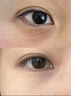 冭川制藥葉黃素護(hù)眼貼冷敷眼罩緩解眼疲勞眼干眼澀視力模糊兒童成人通用 曬單實(shí)拍圖
