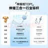 羅馬仕充電線三合一數(shù)據(jù)線一拖三頭快充適用蘋果iPhone16/15華為安卓Typec手機車載充電線伸縮多功能藍色 曬單實拍圖