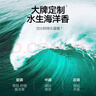 理然涼感除汗清涼干爽香氛噴霧除異味腋下止汗持久淡香七夕情人節(jié)禮物 曬單實拍圖