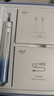拜爾A9s 電動(dòng)牙刷成人聲波充電式震動(dòng)軟毛情侶款學(xué)生黨智能自動(dòng)牙刷男女士 送男女友 水藍 曬單實(shí)拍圖