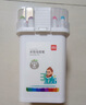 得力（deli）36色食品級水性馬克筆兒童粗細(xì)雙頭三角桿可水洗水彩筆學(xué)生美術(shù)畫筆熒光筆學(xué)生開學(xué)禮物 曬單實(shí)拍圖
