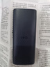 HMD101 4G全網(wǎng)通 傳承諾基亞經(jīng)典 雙卡雙待 直板大按鍵大字體學(xué)生老人功能機(jī)備用AI手機(jī) 深藍(lán)色 曬單實(shí)拍圖