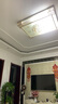 創(chuàng)維【全屋驅(qū)蚊】空氣循環(huán)扇家用電風(fēng)扇落地扇2025新款大風(fēng)量語音遙控輕音節(jié)能臥室小風(fēng)扇Q522 白咖色 曬單實(shí)拍圖