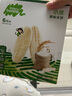 小皮（Little Freddie）歐盟原裝進(jìn)口嬰兒米餅 磨牙棒寶寶零食無(wú)添加 6個(gè)月以上嬰兒零食 第一口-原味磨牙米餅 嬰標(biāo) 曬單實(shí)拍圖