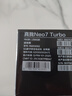 realme【國家補貼】真我Neo7 Turbo 天璣9400e 超薄續航大電池護眼直屏 智能游戲AI性能手機12+256透明黑 曬單實(shí)拍圖