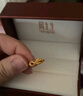 周生生七夕永系列黃金戒指 無(wú)盡的愛(ài) 足金絲帶開(kāi)口戒女款 27924R計價(jià) 2.52克(含工費100元) 曬單實(shí)拍圖