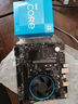 英特爾（Intel）12/13代酷睿CPU 微星H610主板CPU套裝 板u套裝 微星 PRO H610M-E D4 i3-12100F 盒裝 曬單實拍圖