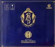 花冠集團菏澤白酒 冠群芳 柔8·5S綿柔 濃香型純糧酒 節日送禮 商務(wù)宴請 44.8度 500mL 6瓶 【整箱】 曬單實(shí)拍圖