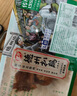 德州扒雞山東特產(chǎn)中秋禮品剛出鍋鮮扒雞精品柴雞1956盒裝五香味600g 曬單實(shí)拍圖
