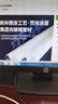 FSL佛山照明T8燈管LED雙端長(zhǎng)1.2米18W日光色6500K5只裝 曬單實(shí)拍圖