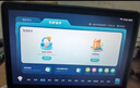 科大訊飛人工智能學(xué)習(xí)機(jī)P30系列 【孫儷代言】小學(xué)初中高中通用大屏護(hù)眼學(xué)平板練一體機(jī) AI精準(zhǔn)學(xué)/答疑輔導(dǎo) 【多地國(guó)補(bǔ)】學(xué)習(xí)機(jī)P30 6+256G 曬單實(shí)拍圖